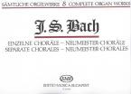 Complete Organ Works 8 