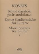 Short Studies For guitar 1 