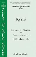 Kyrie 