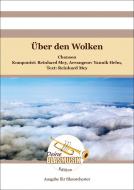 Über den Wolken 