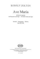 Ave Maria 