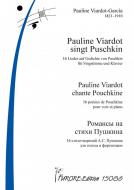 Pauline Viardot chante Pouchkine 