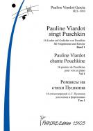 Pauline Viardot chante Pouchkine 