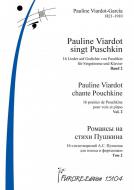 Pauline Viardot chante Pouchkine 