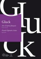 French Operatic Arias 