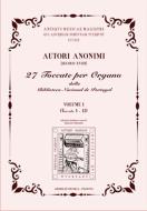 Suite Quinta 