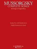 Complete Songs 