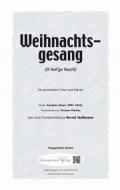 Weihnachtsgesang 