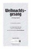 O heilge Nacht - Weihnachtsgesang 