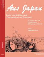 Aus Japan 1 