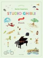 Studio Ghibli Recital Repertoire 4 hands 
