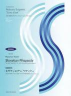 Slovakian Rhapsody 