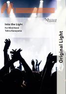 Into the Light 