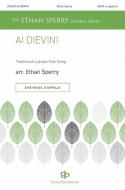 Ai Dievini 