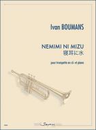 Nemimi Ni Mizu 