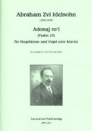 Adonaj ro'i 
