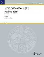 Kuroda-bushi Standard