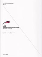 40 Melodic Progressive Exercises op. 31 Book 2 