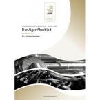 Der Jäger Abschied 