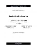 Songs of Love 
