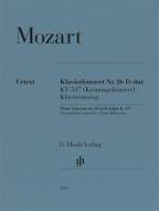 Concerto pour piano no. 26 en ré majeur KV 537 