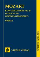 Concerto pour piano no. 26 en ré majeur KV 537 