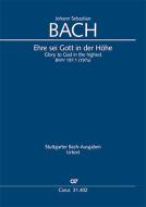 Glory to God in the highest BWV 197a/197.1 Download