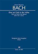 Glory to God in the highest BWV 197a/197.1 Download