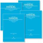 Coronation Anthems 1-4 HWV 258-261 Download
