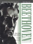 Beethoven Piano Trios 