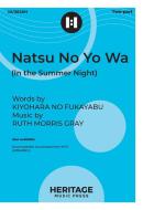 Natsu No Yo Wa 