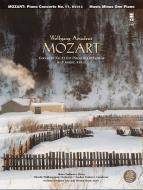 Concerto no.11 for Piano & Orchestra in F major K.413 