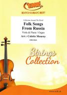 Chansons folkloriques de Russie Standard