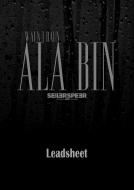 Ala bin 