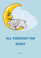 All Through The Night 