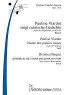 Pauline Viardot chante des chansons russes 2 