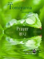 Prayor op. 43 