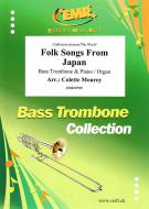 Chansons folkloriques du Japon Standard
