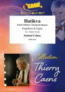 Hatikva Standard