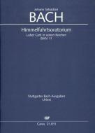 Oratorio de l'Ascension 