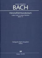 Oratorio de l'Ascension 