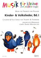 Enfants et chansons populaires 1 