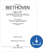 Agnus Dei Standard