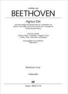 Agnus Dei 