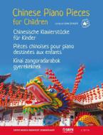 Pièces de piano chinois pour enfants 