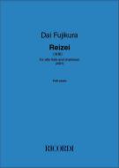 Reizei 