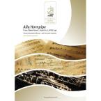 Alla Hornpipe 