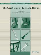 Great Gate of Kiev & Hopak Download