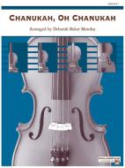 Chanuka, Oh Chanukah Download