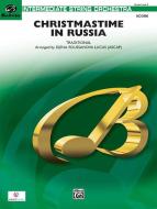 Christmastime in Russia Download